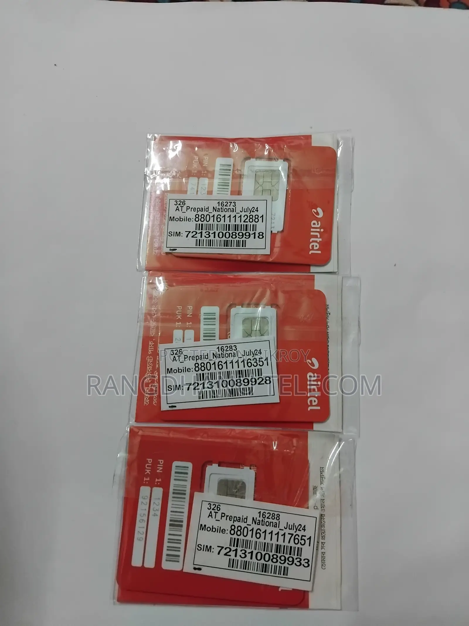 Airtel Vip Sim Sale 15
