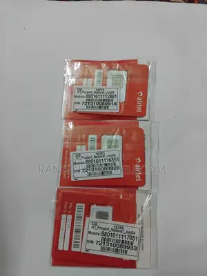 Airtel Vip Sim Sale 15