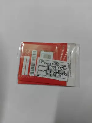 Airtel Vip Sim Sale 15
