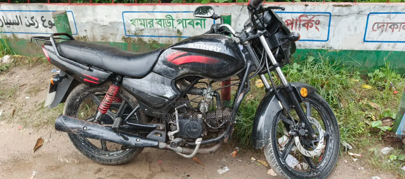 মোটরসাইকেল ২০১৮ কালো