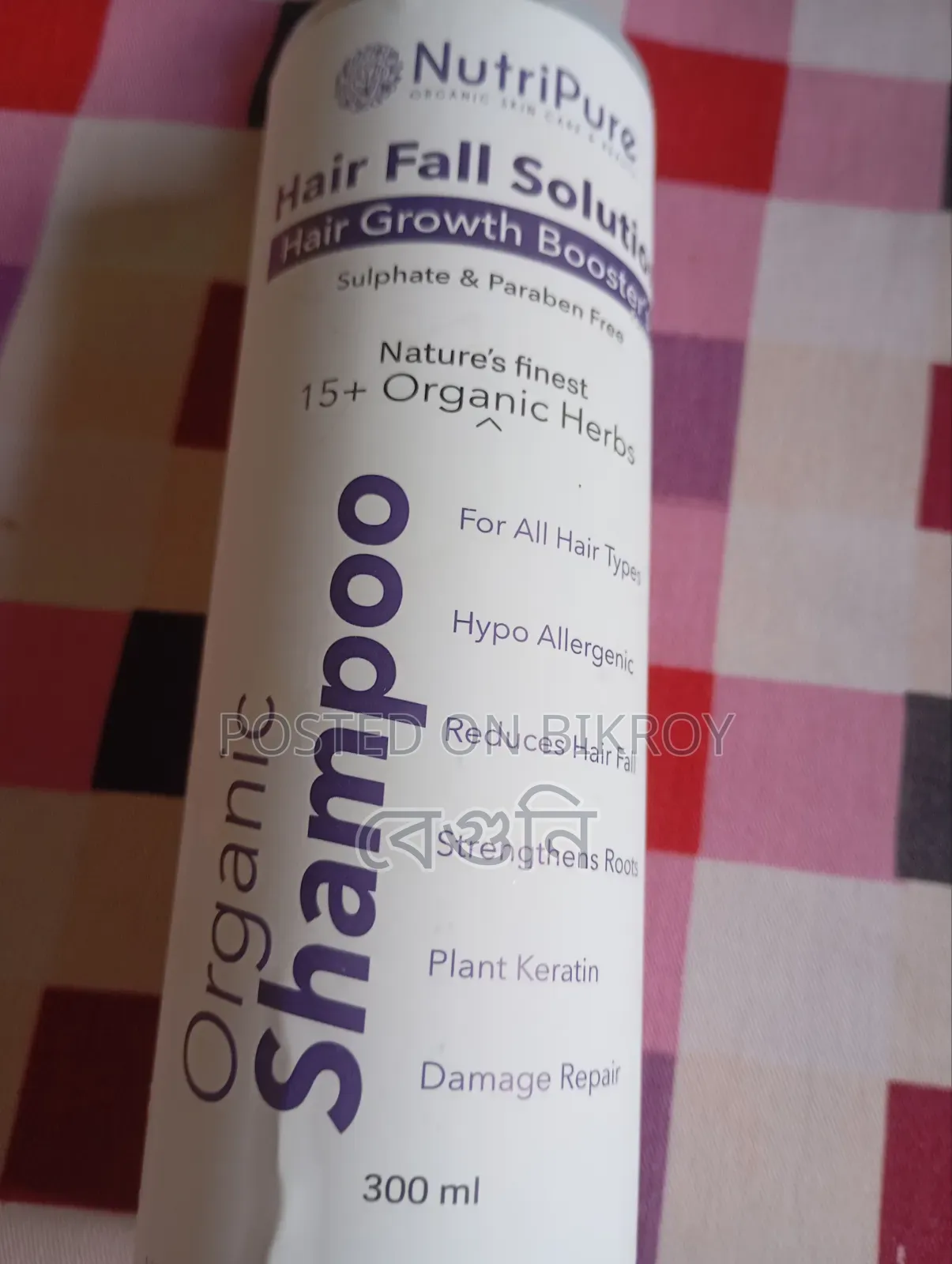Organic Shampoo