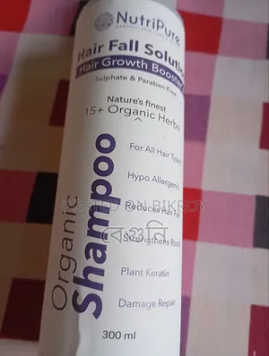 Organic Shampoo