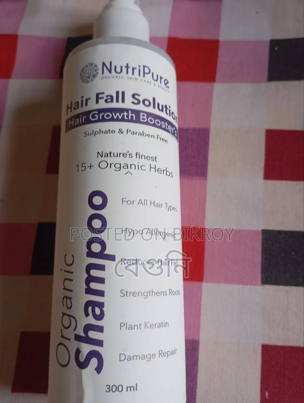 Organic Shampoo
