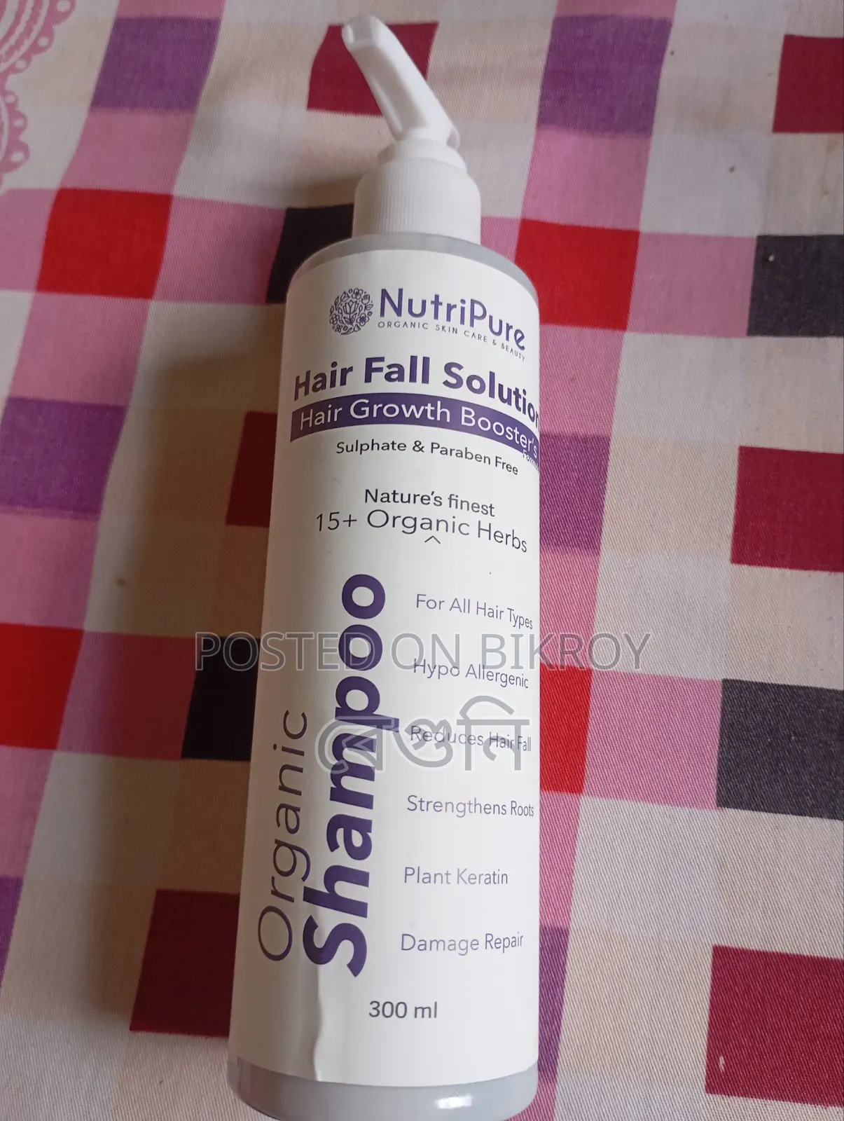 Organic Shampoo