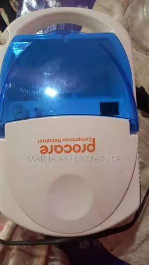 নেবুলাইজার সেল