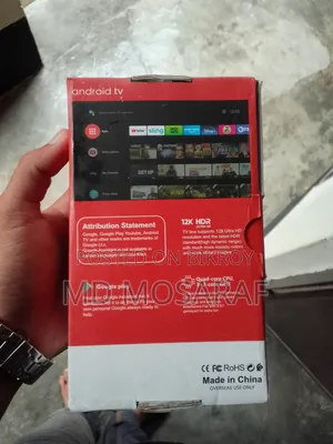 Android TV Box