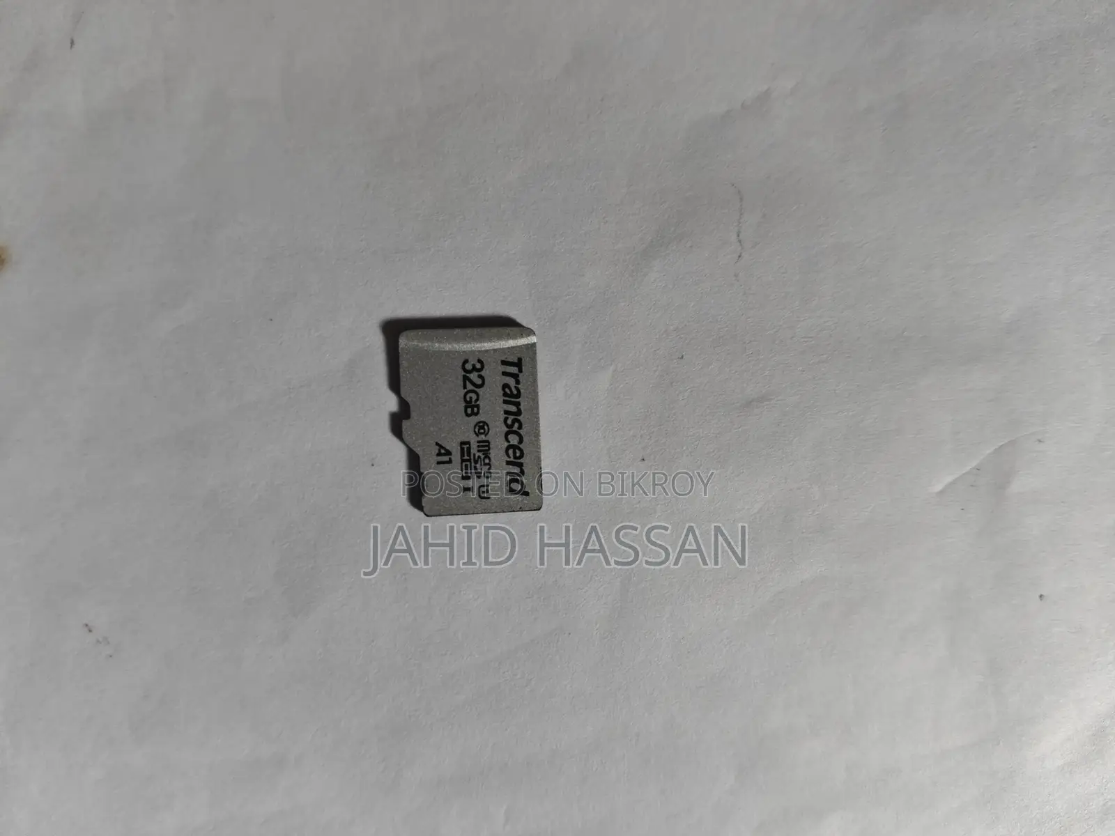 পেন্ড্রাইভ এবং মেমোরি কার্ড