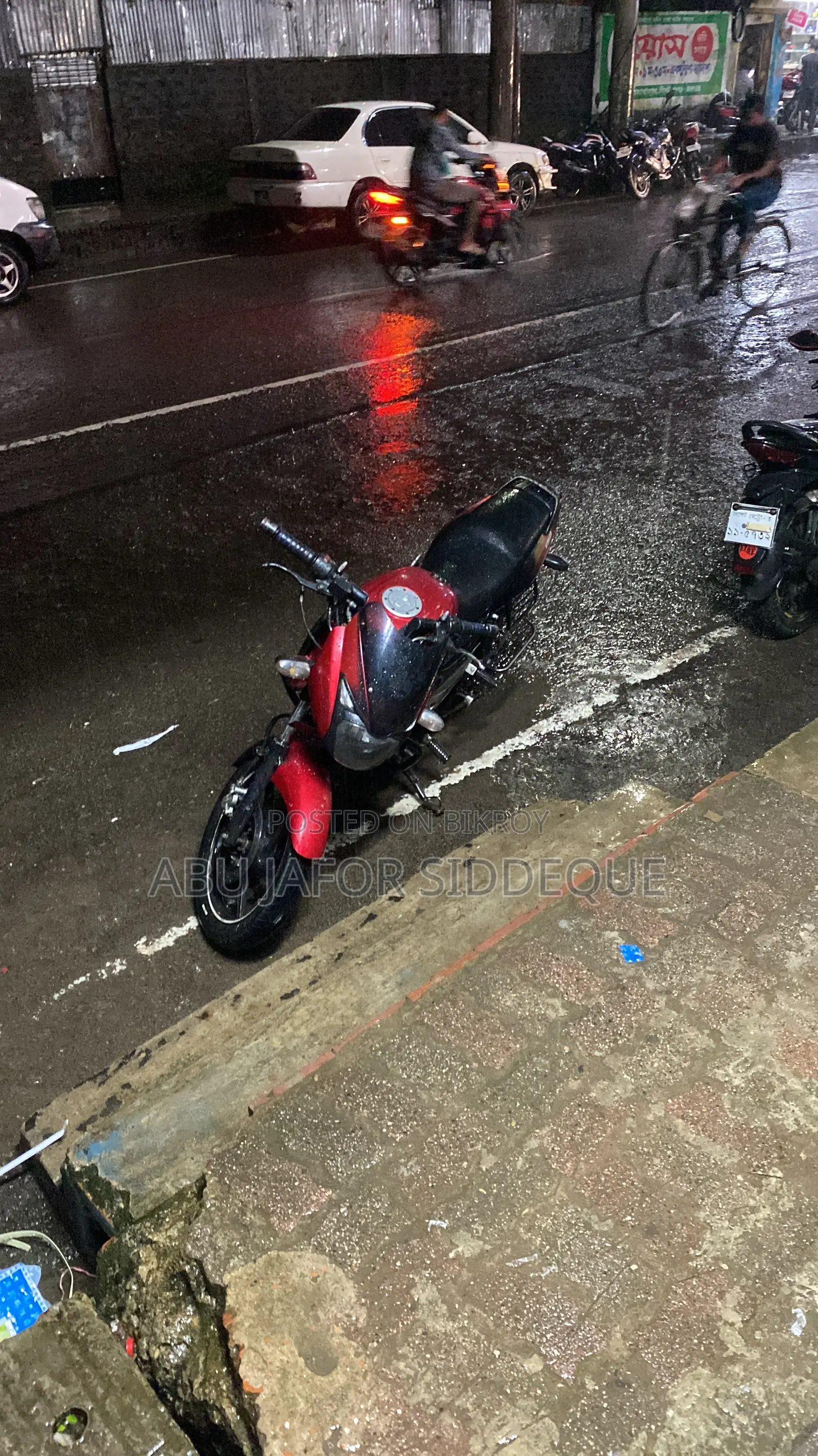 বাজাজ পালসার ১৫০ ২০১৪ লাল