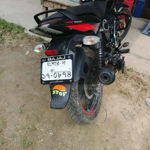 বাজাজ পালসার ১৫০ ২০২৫ কালো