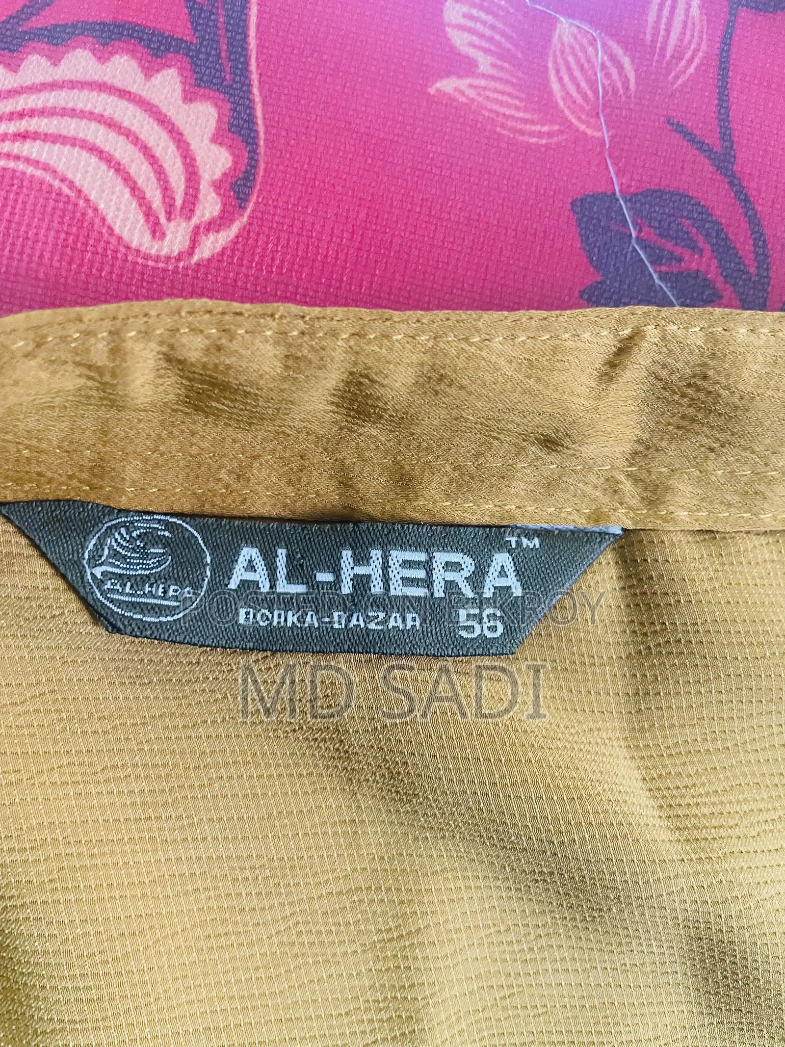 বোরখা বিক্রি হবে