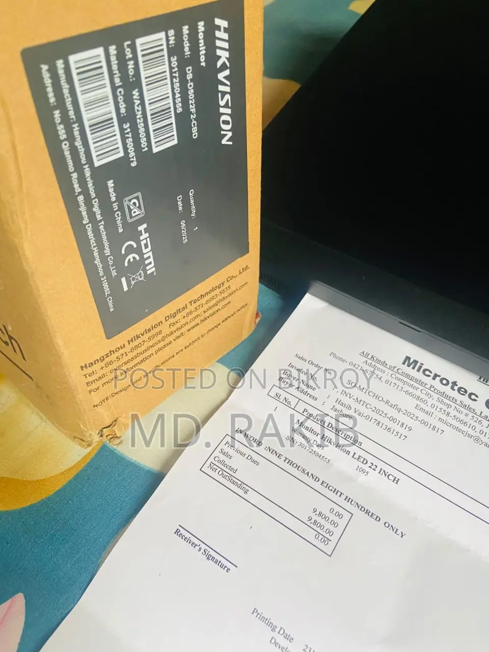 Hik Vision Monitor 22 Inch With Keyboard,Mouse (A4tech),Wifi Blutooth