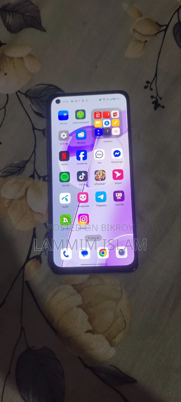 ওয়ানপ্লাস ৯আরটি ২৫৬ জিবি নীল