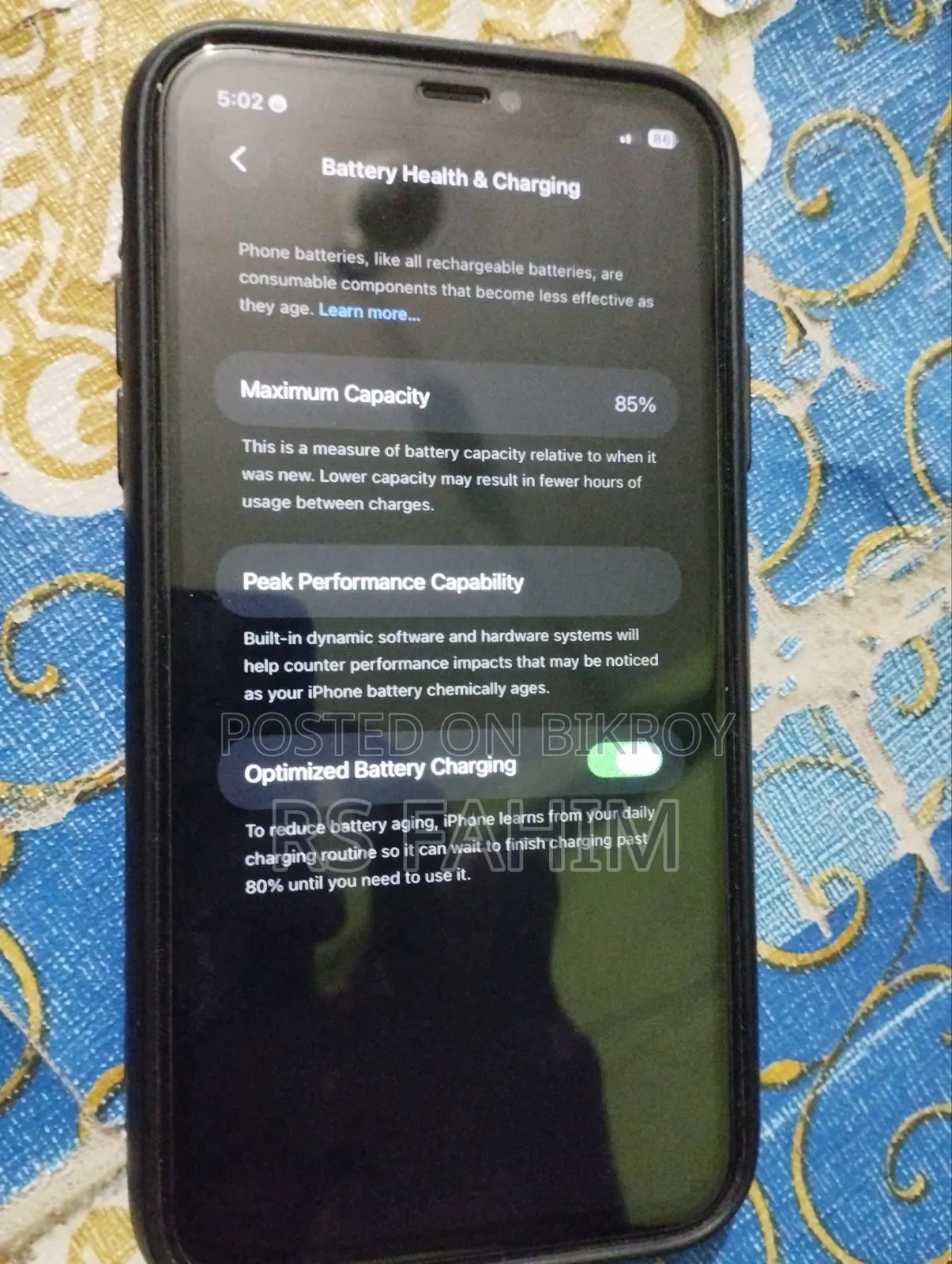 অ্যাপল আইফোন ১১ ১২৮ জিবি ব্ল্যাক