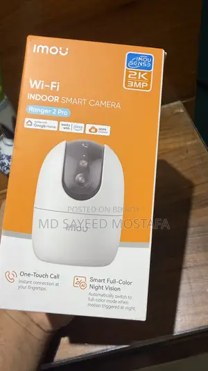Imou Ranger 2 Pro ইনডোর স্মার্ট সিসি ক্যামেরা