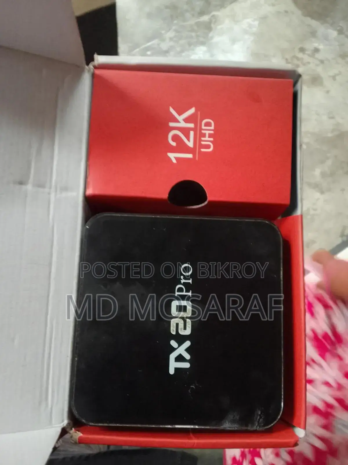 Android TV Box