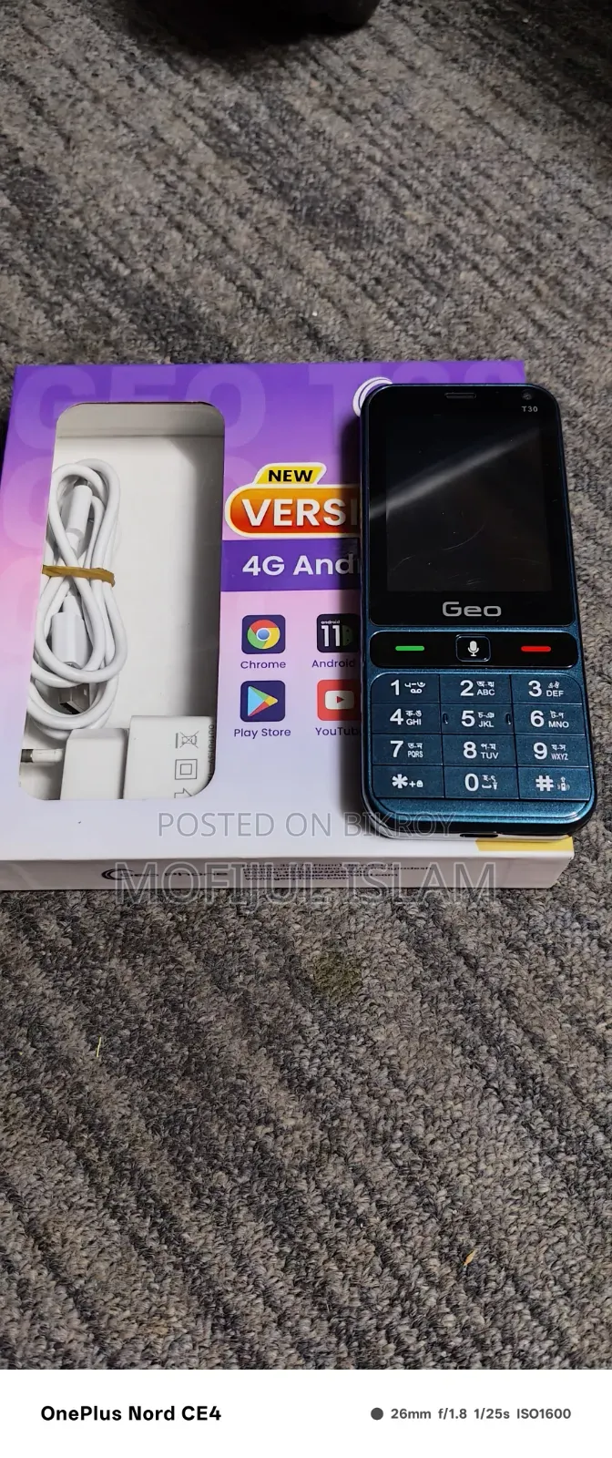Geo 16 GB Blue