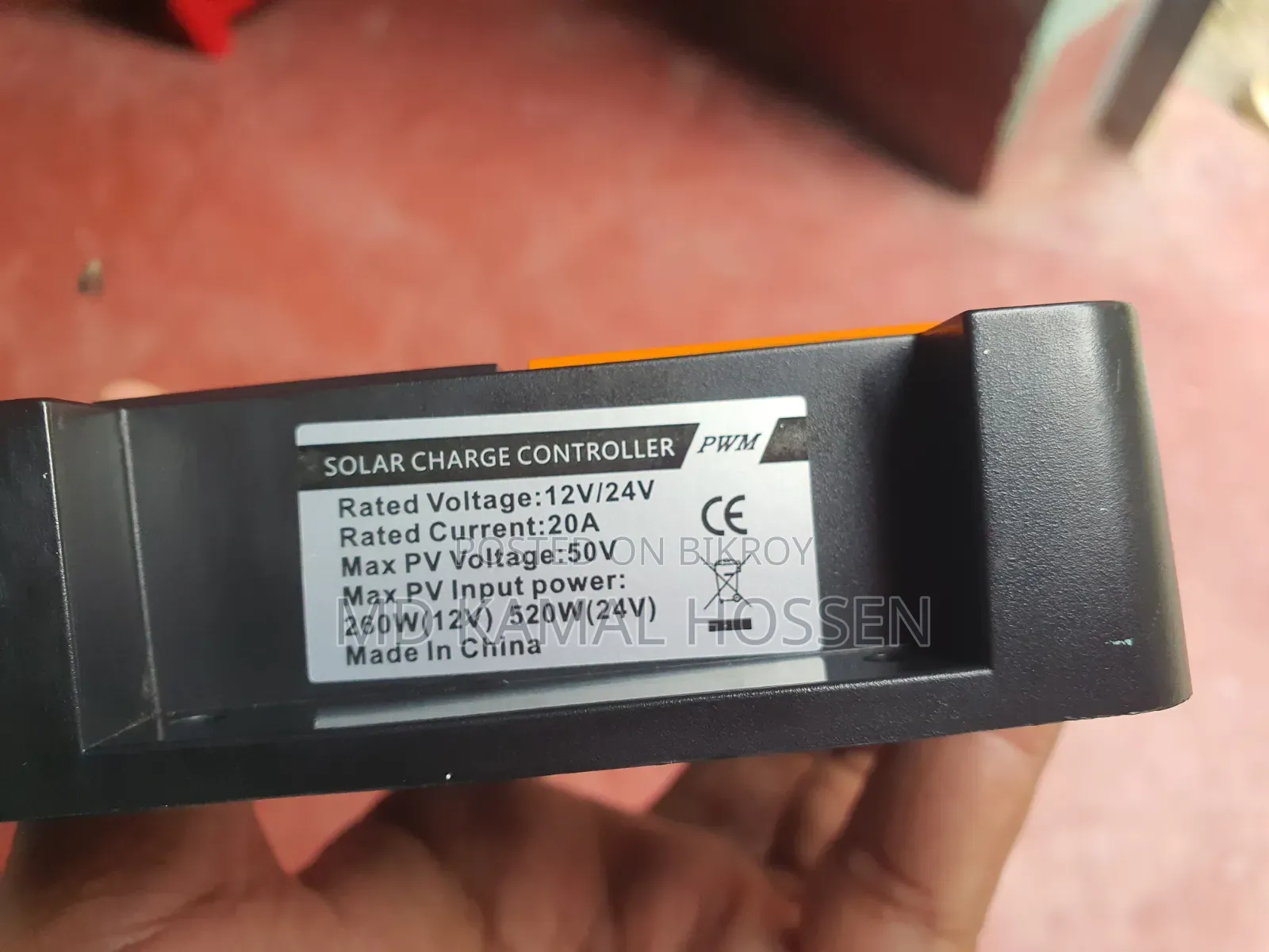PWM 20a সোলার কন্ট্রোলার বিক্রয় হবে।