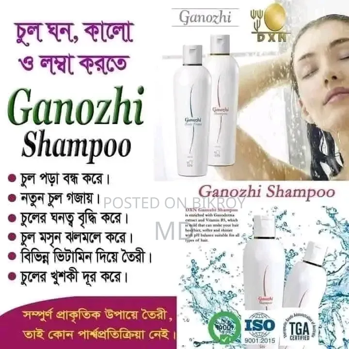 Our chemical-free product for hair fall and dandruff removal