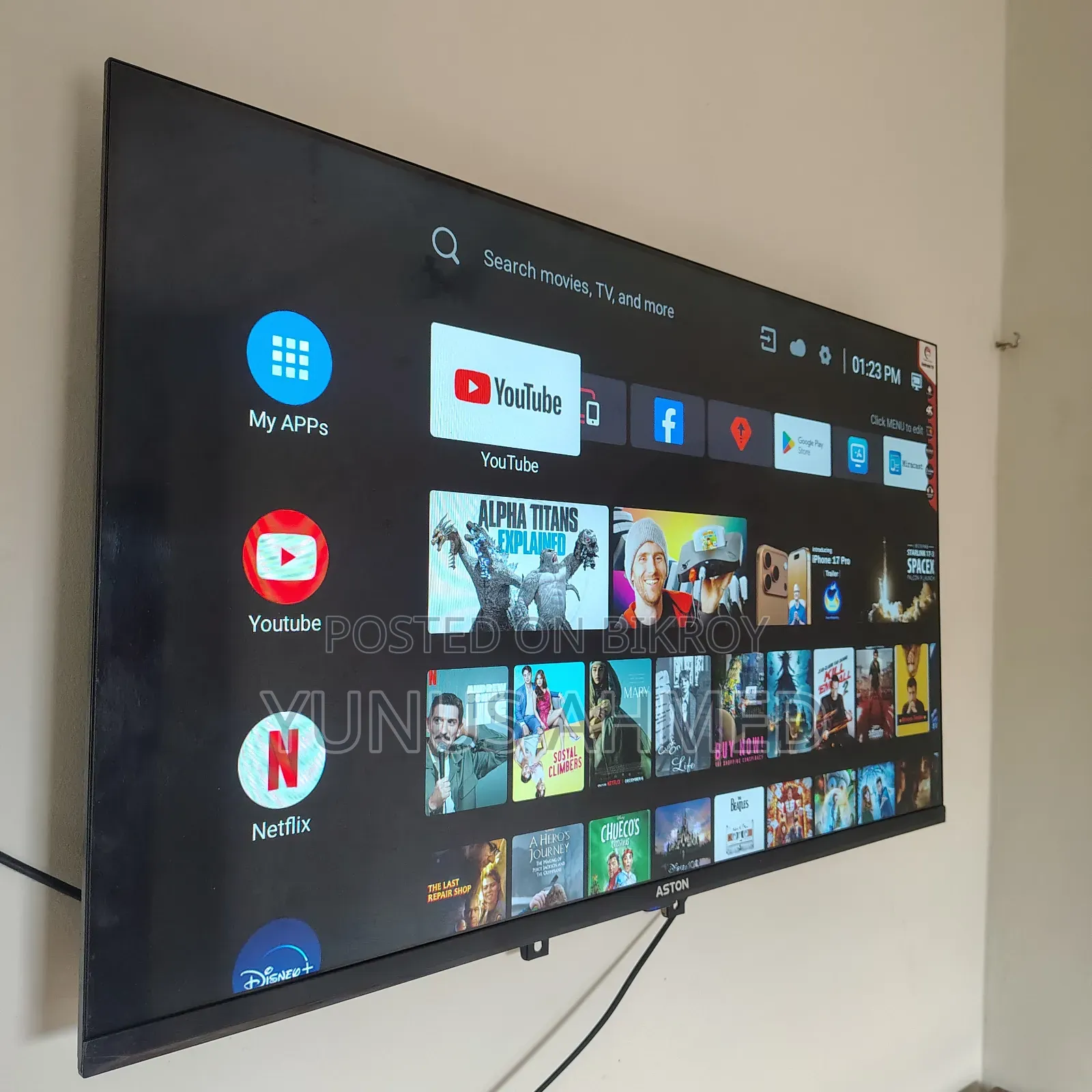 Aston Android TV
