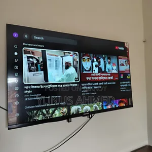 Aston Android TV