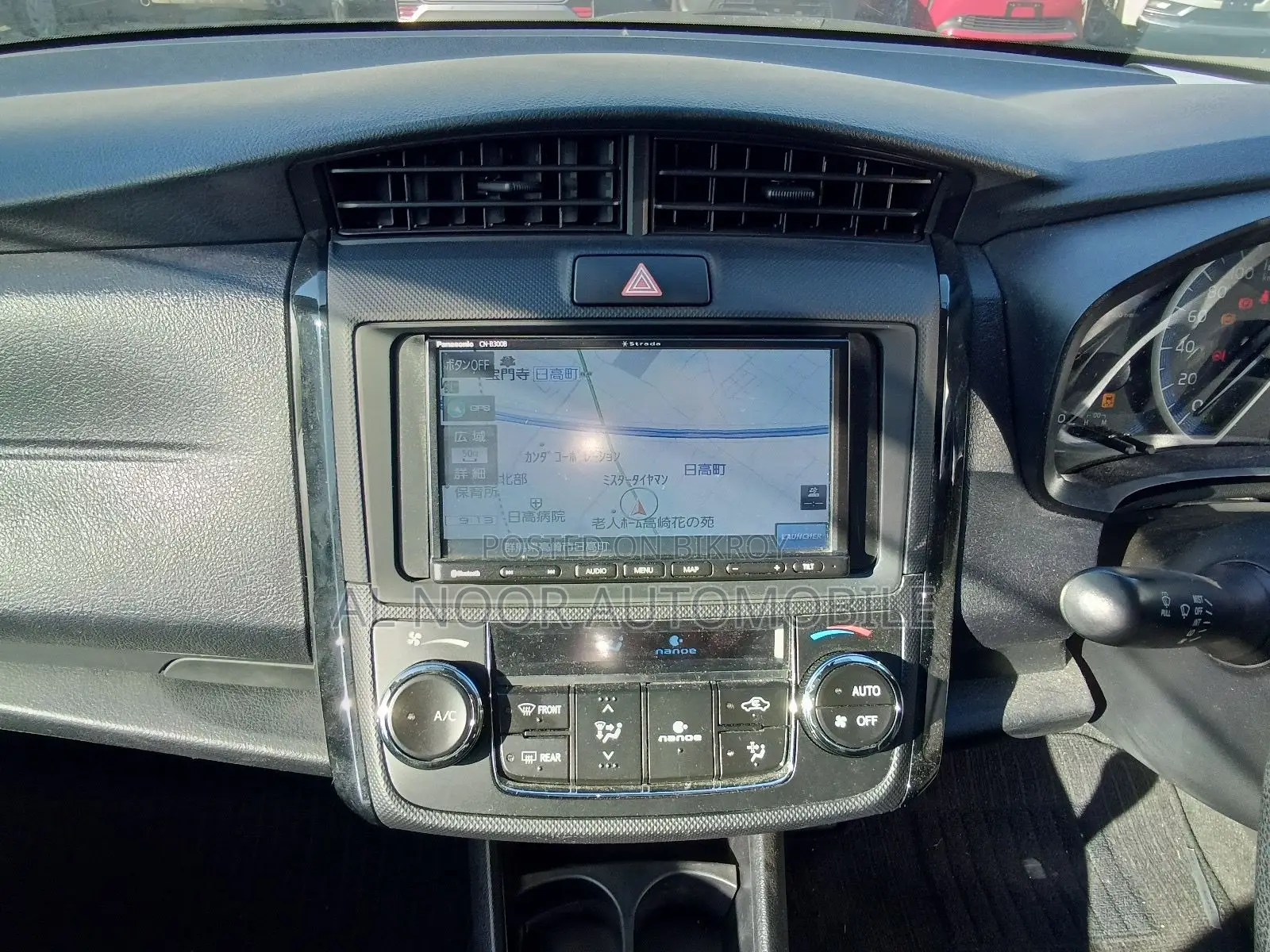 Toyota Axio 2021 Silver