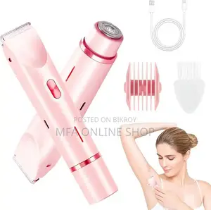 লেডি শেভার ডাবল হেডেড এপিলেটর