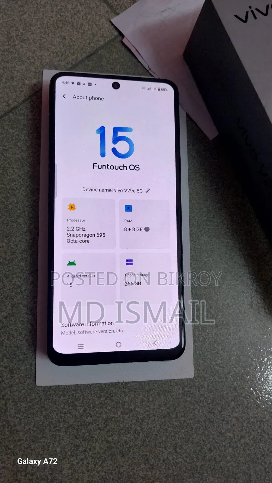 ভিভো ভি২৯ই ৫জি ২৫৬ জিবি ব্ল্যাক