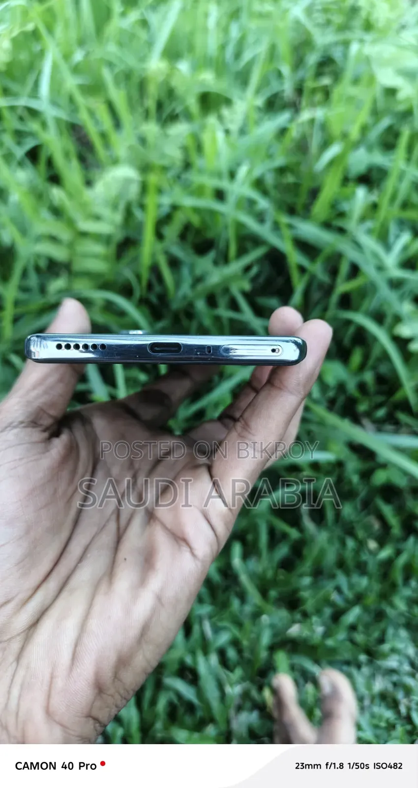 টেকনো ক্যামন ৪০ ২৫৬ জিবি কালো