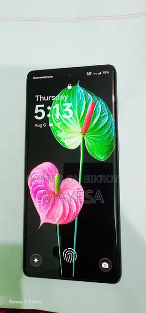 OnePlus 11R 128 GB Green