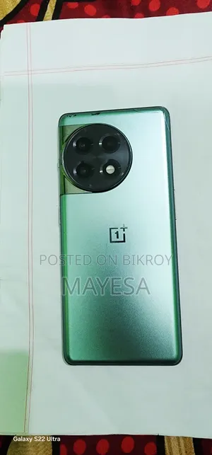 OnePlus 11R 128 GB Green