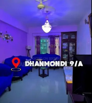 ধানমন্ডির হোলি প্যালেসে আসবাবপত্রসহ ৩ বেডরুমের অ্যাপার্টমেন্ট বিক্রয়