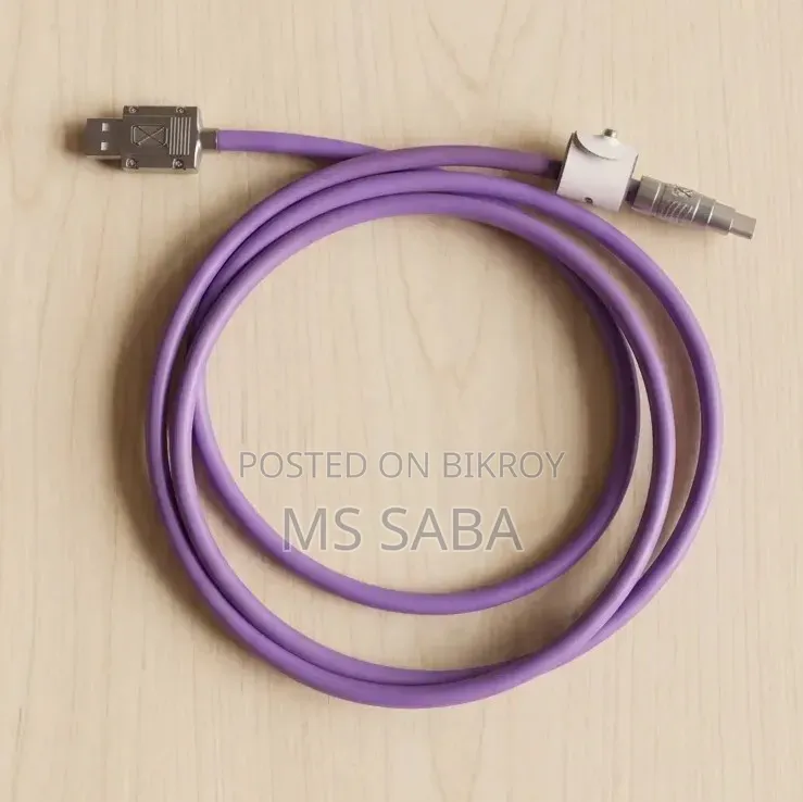 Super Fast Charge USB