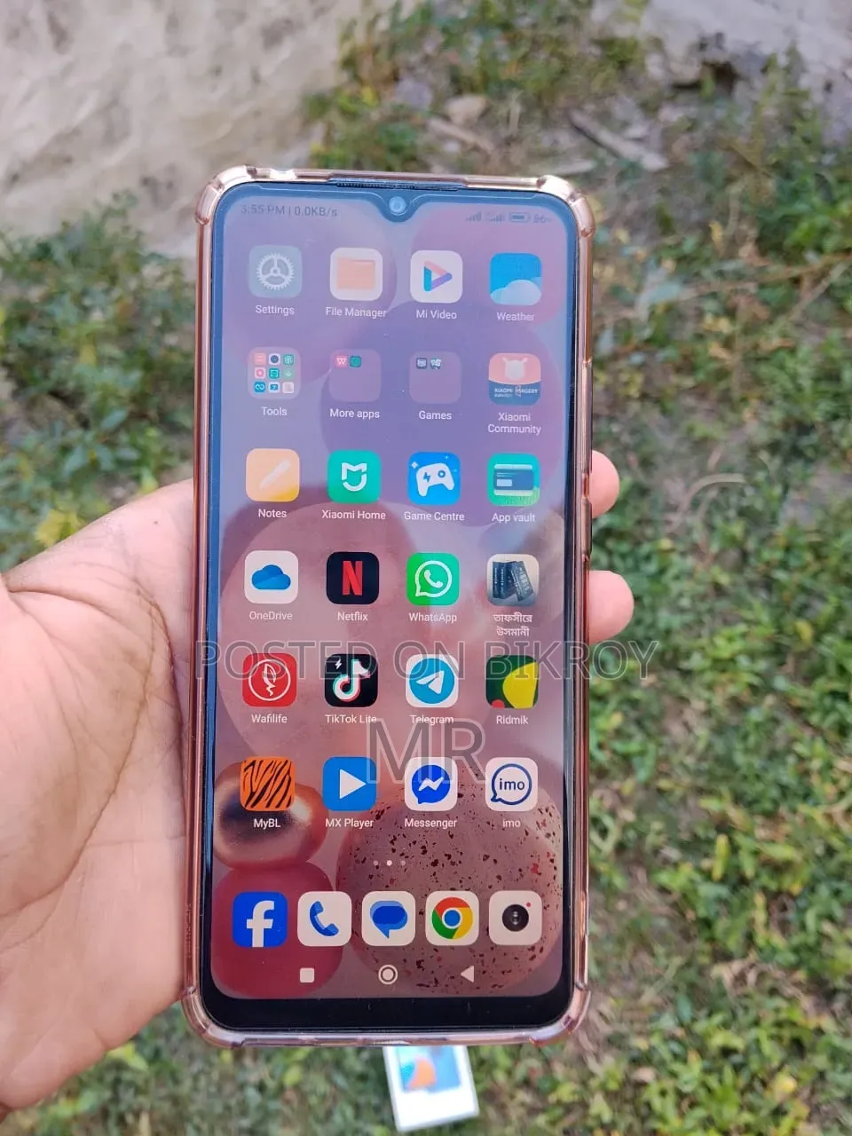 শাওমি রেডমি ১০সি ১২৮ জিবি ব্লু