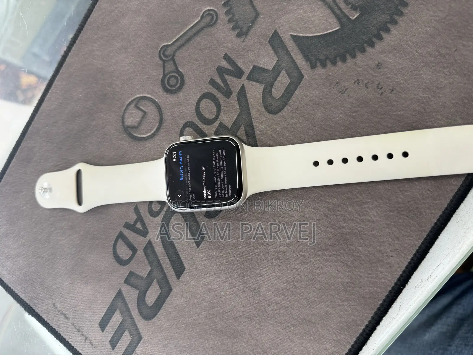 Apple Watch SE 2 (GPS)