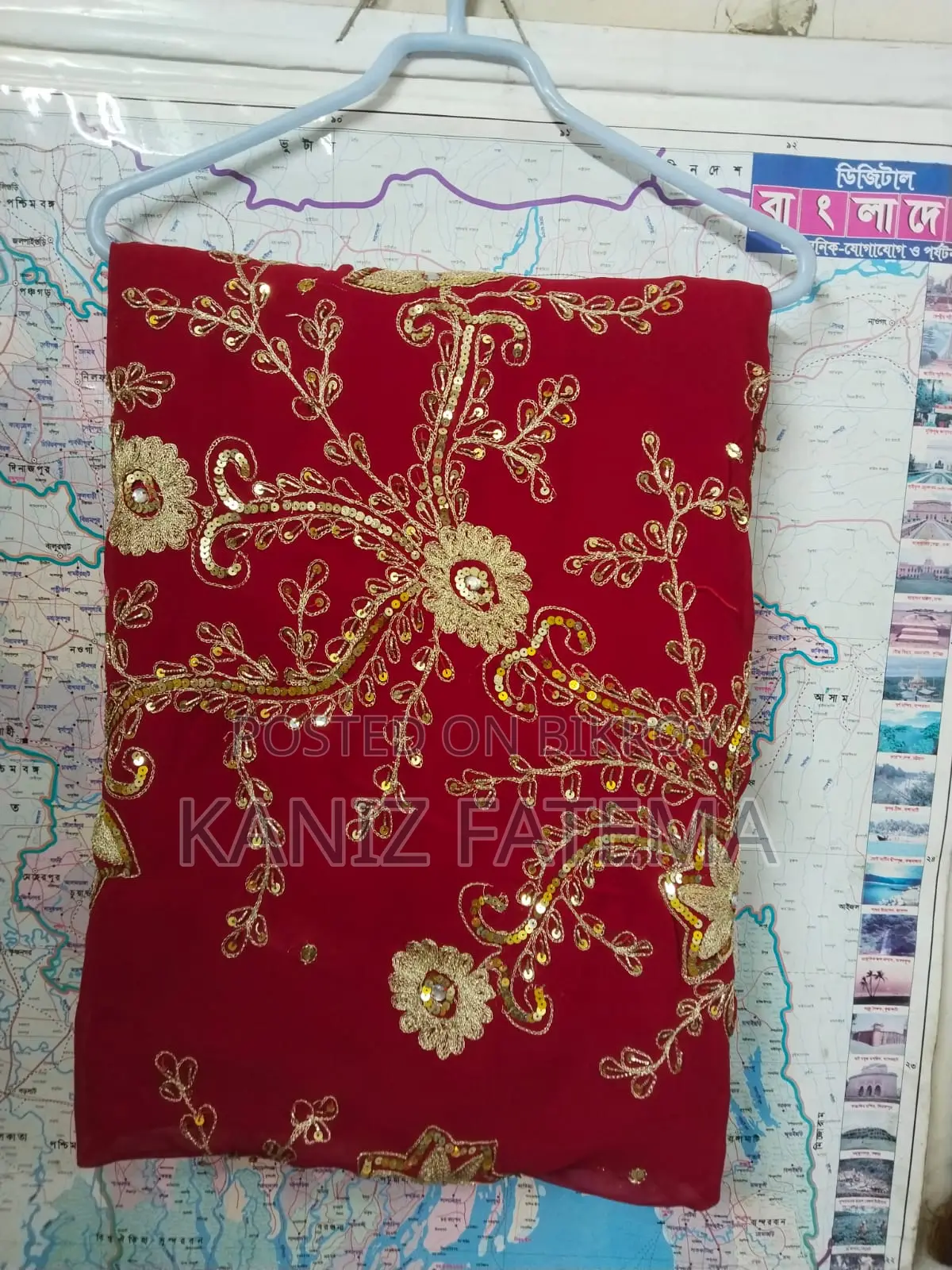 Georgette Saree