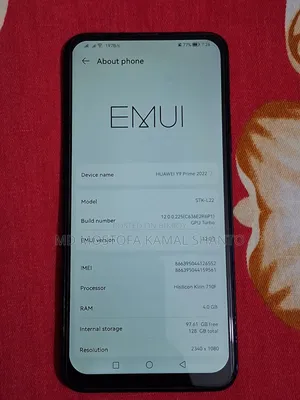 হুয়াওয়ে ওয়াই ৯ প্রাইম ২০১৯ ১২৮ জিবি ব্লু