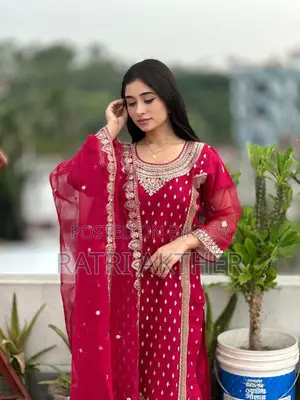 অরগানজা থ্রিপিস