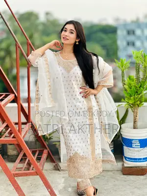 অরগাঞ্জা থ্রি-পিস