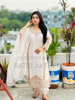 অরগাঞ্জা থ্রি-পিস
