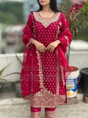 অরগাঞ্জা থ্রি-পিস
