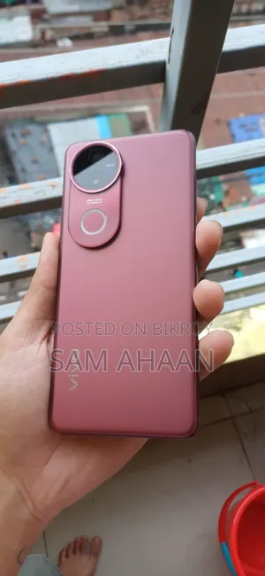 Vivo V50 512 GB Purple