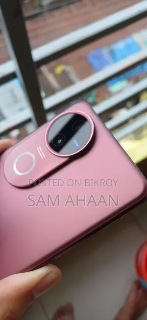 Vivo V50 512 GB Purple