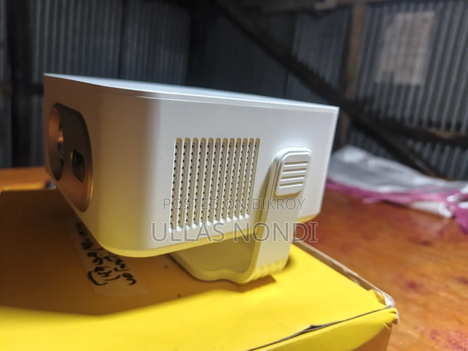 Android Projector