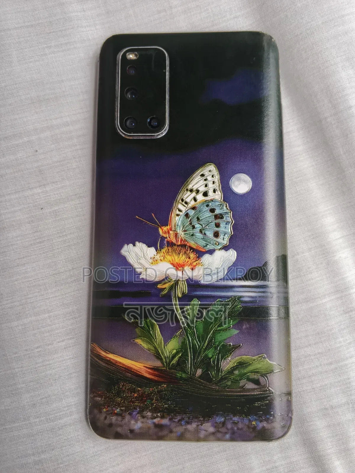 Vivo V19 128 GB Blue
