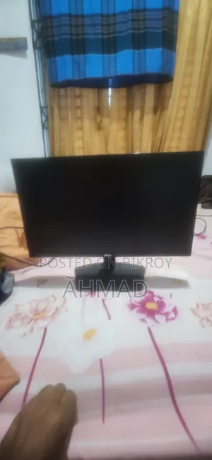 For Sale