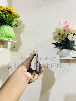 নিউ স্যামসাং গ্যালাক্সি এ১৭ ৫জি ১২৮ জিবি সাদা