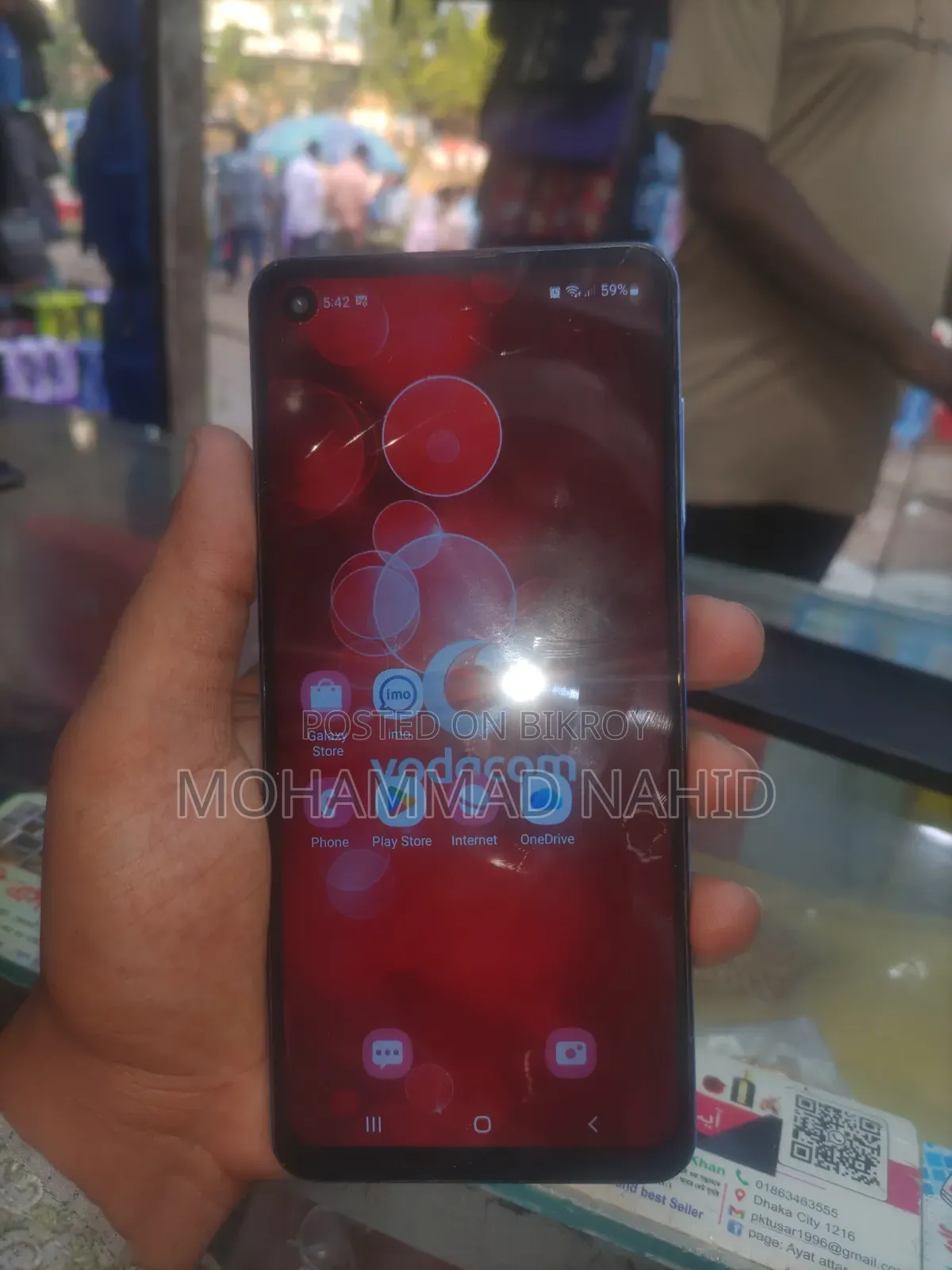 স্যামসাং গ্যালাক্সি এ২১এস ৩২ জিবি ব্লু