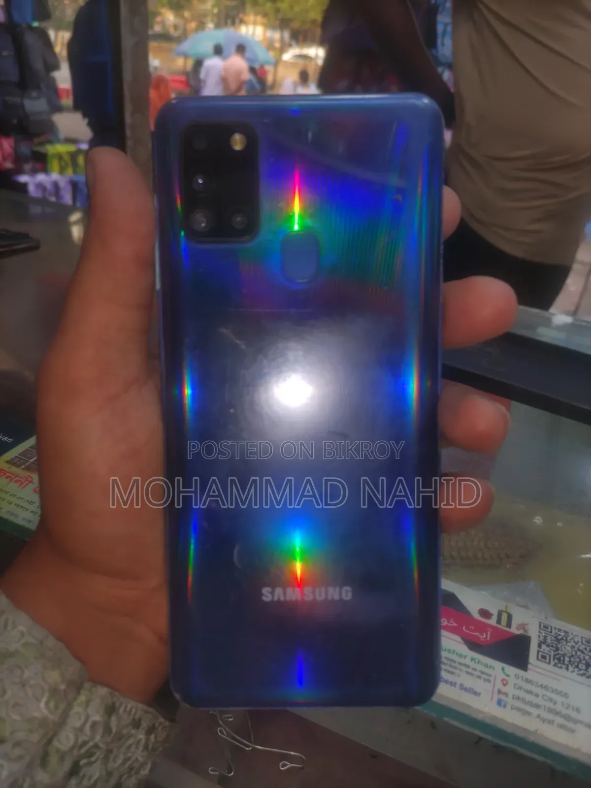 স্যামসাং গ্যালাক্সি এ২১এস ৩২ জিবি ব্লু