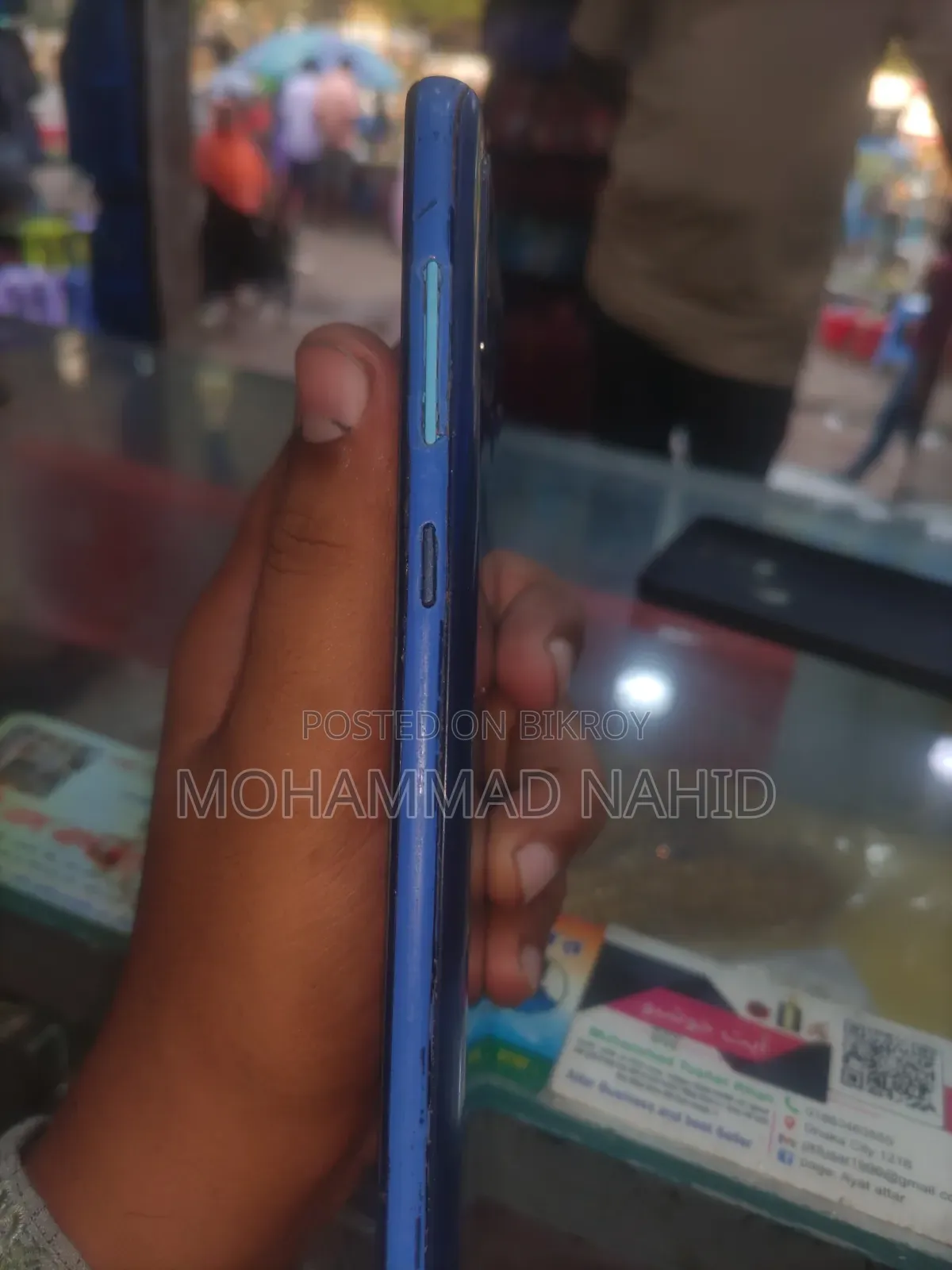 স্যামসাং গ্যালাক্সি এ২১এস ৩২ জিবি ব্লু