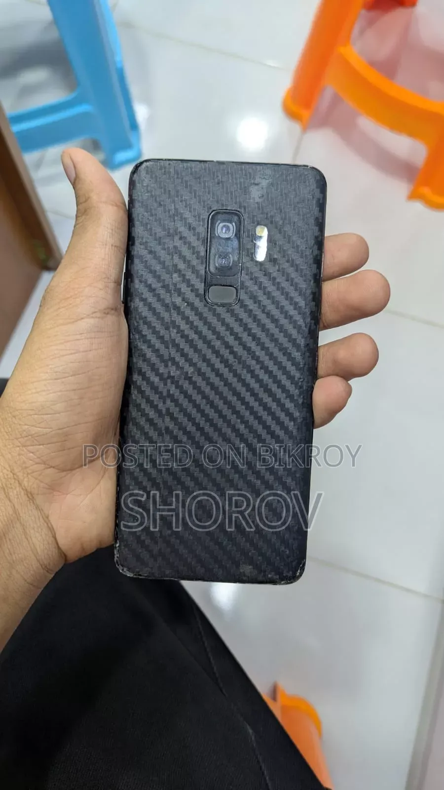 স্যামসাং গ্যালাক্সি এস৯ ১২৮ জিবি কালো